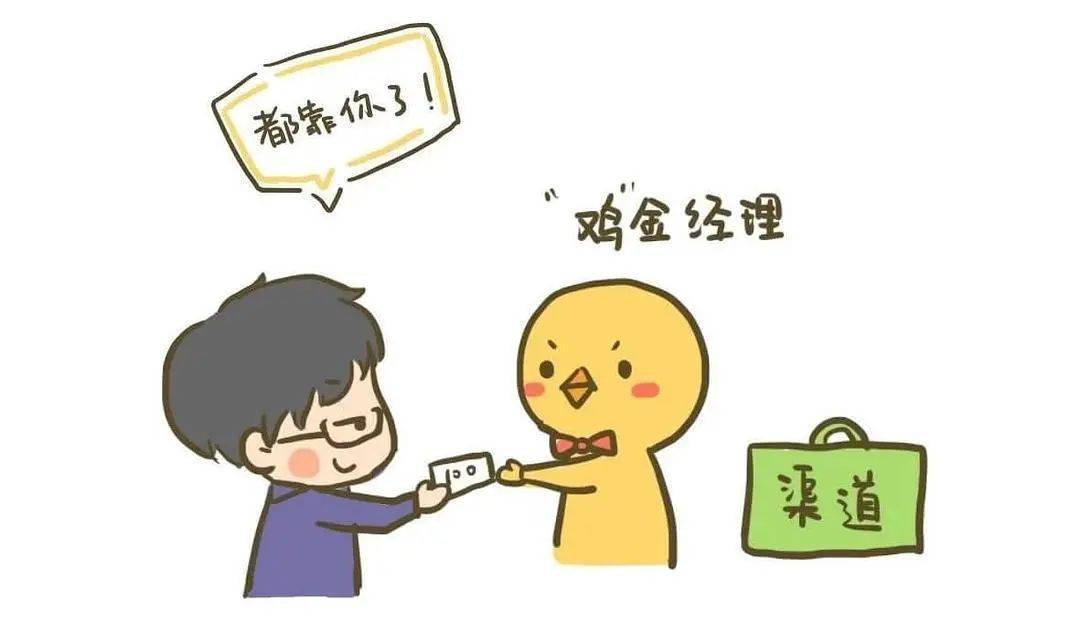 饭圈文化有什么危害 7c3efbcdfd284fd3baa4e18b103069e1.jpeg