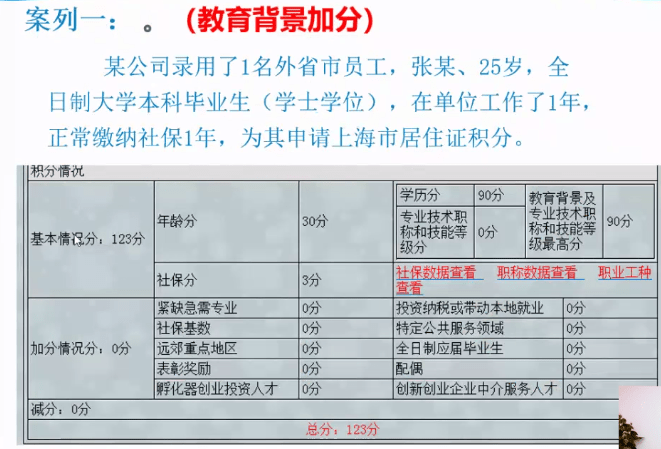 825383478cfc4f8a902b69c3c22aca9e.png