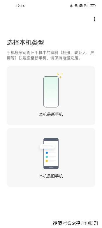 影像|一加 9评测：专业级双主摄，哈苏加持的影像机皇