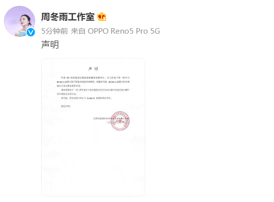 d760b6f8721b4d73b139b095668bfd27.png