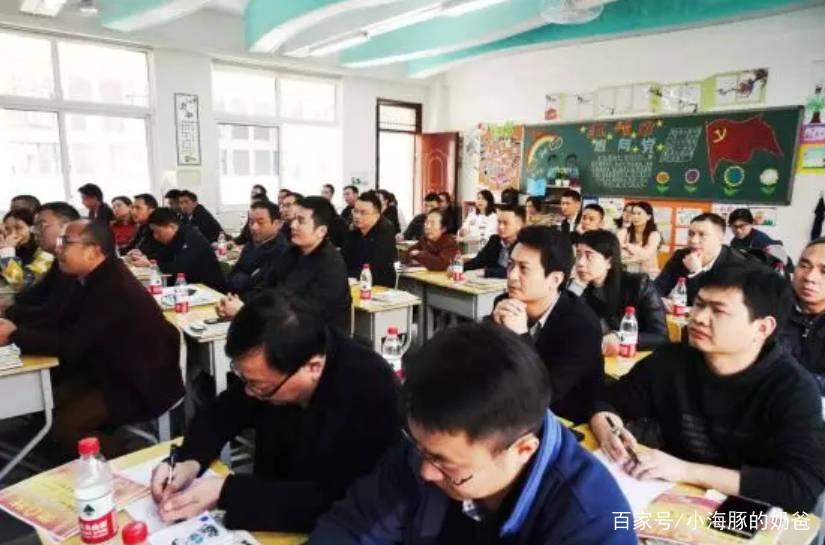 开家长会怎么穿搭学生_学生开家长会图片(3)