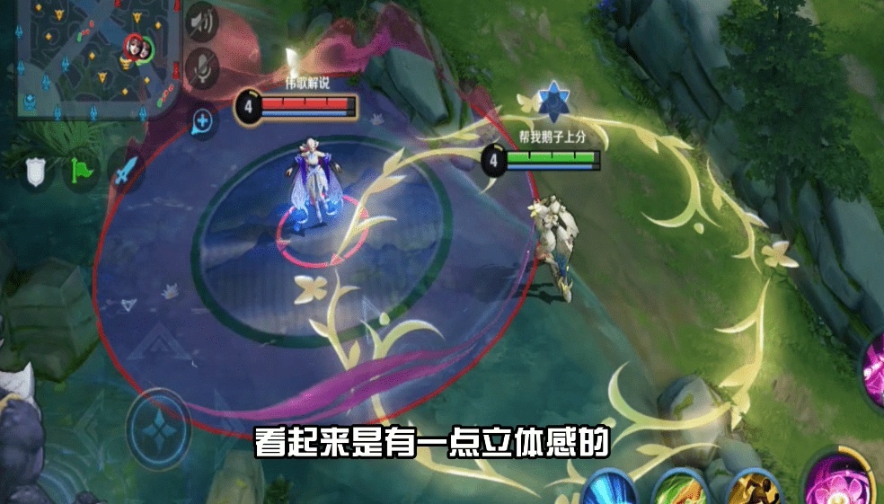 王者之影皮肤在哪买 d89b580296124dbc85d8d58544d8ea06.png