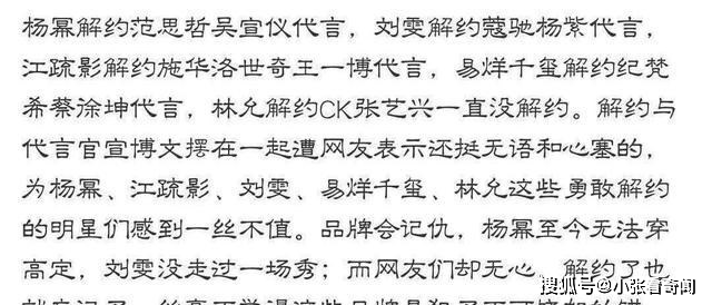 饶恕的曲谱_陶笛曲谱12孔(5)