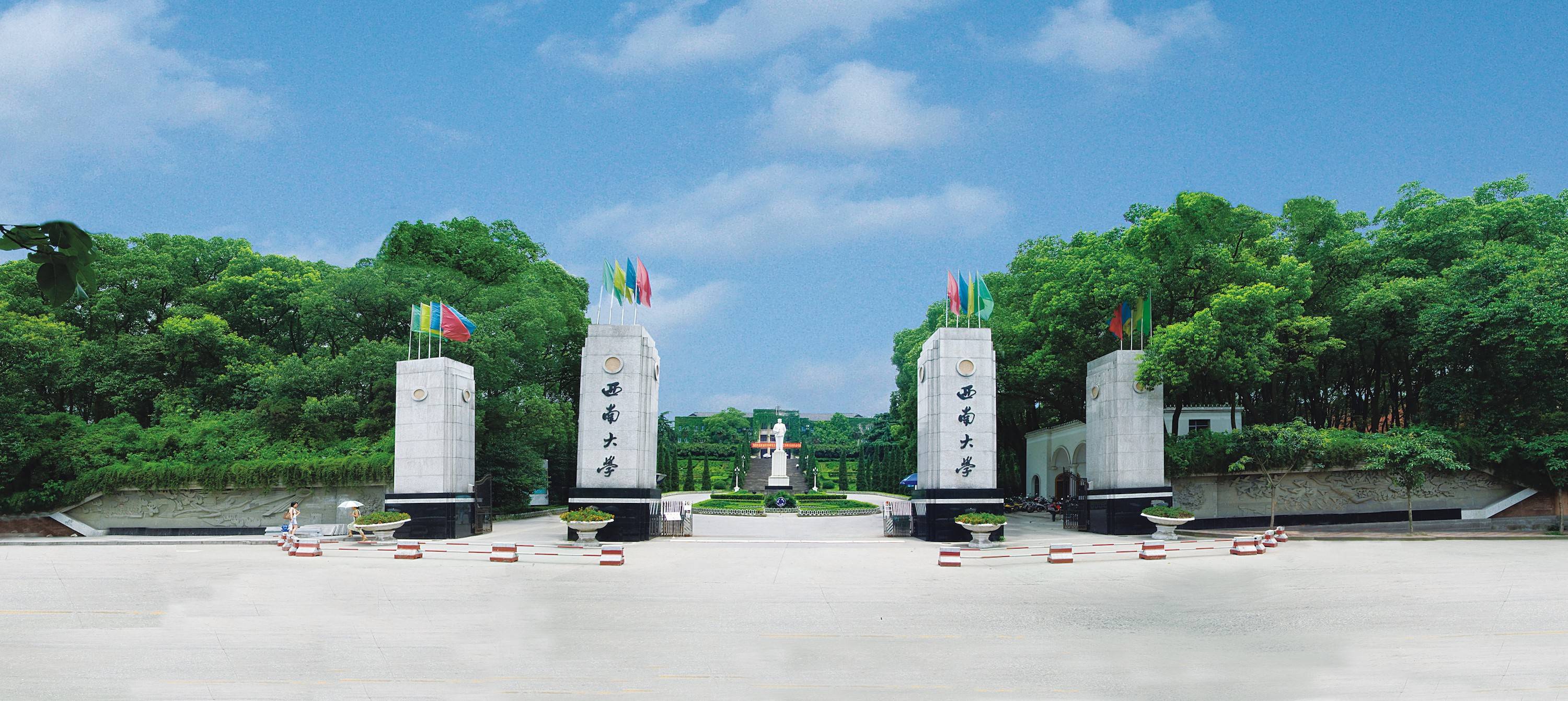 这与伟人故里的称号不相称,广安人的大学梦应该早日实现