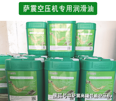 专用机油真的专用吗 e71b5878d0c74d77b1d1e8a0ed8e7bda.png