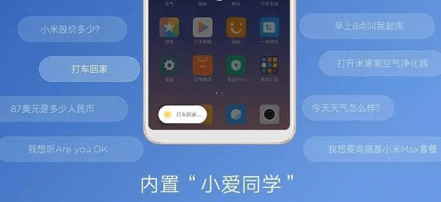 015173e80e0d4778b52d93ed11272ad3.png