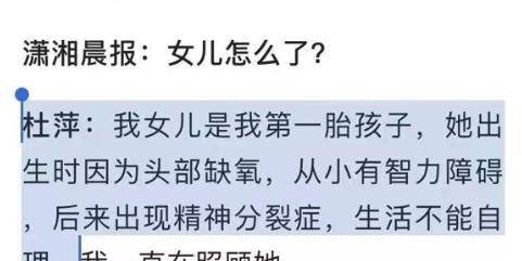 人生哪有那么复杂 60d19b3da43741bfb12795a5304957da.jpeg