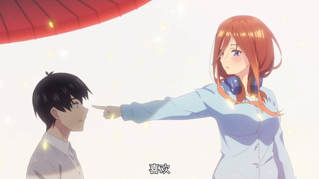 五等分的新娘第二季完结三玖上演名场面第三季制作决定