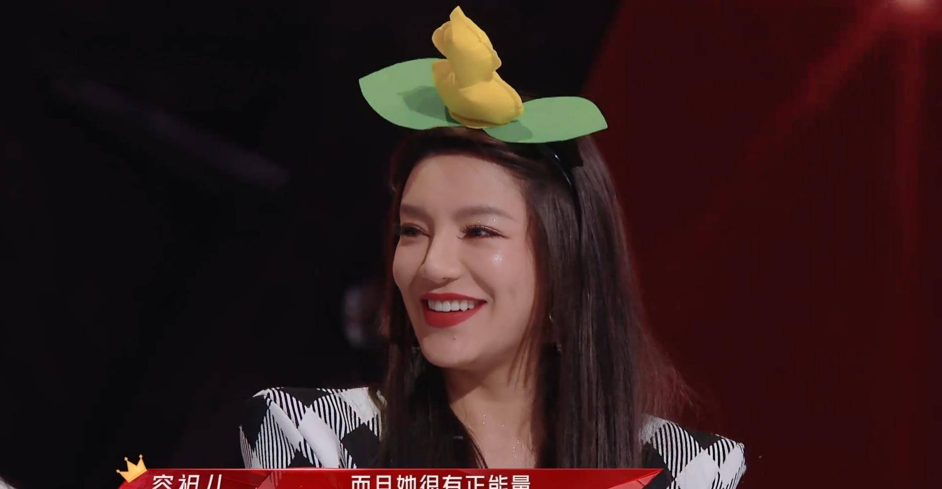 《乘风破浪的姐姐2》江映蓉淘汰,陈梓童再次哭成泪人