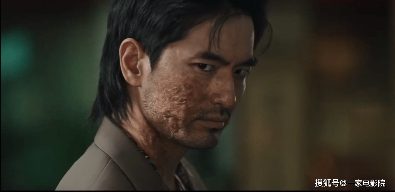 甜蜜家园第1集末日的起始