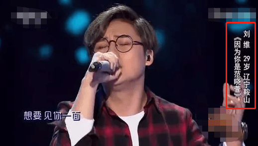 他作为了固定嘉宾参加了《火星情报局》,参加了《吐槽大会》……因为