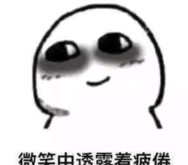 什么叫二简字 6f1801a99780485ab10581003ddc112b.png