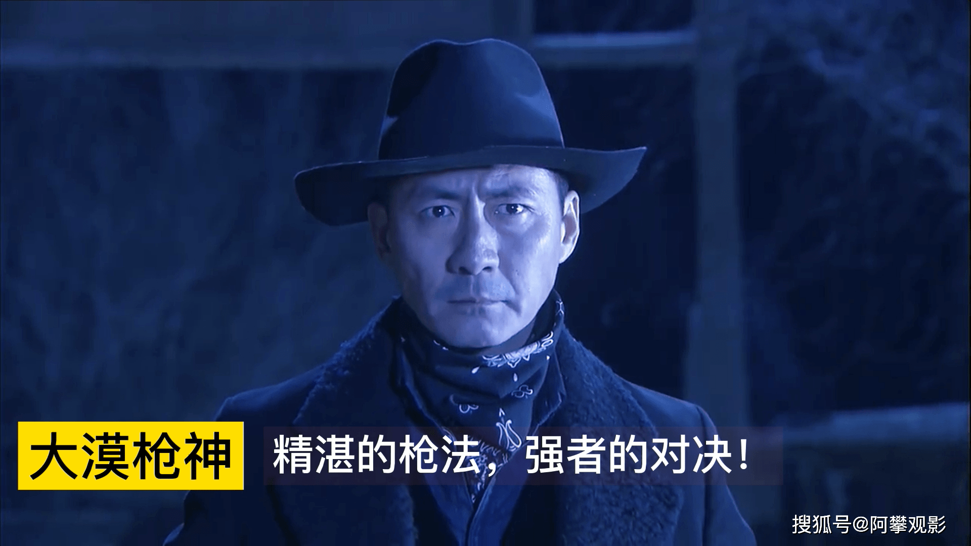 枪神之间的对决还能掉以轻心怎么倒下的都不知道