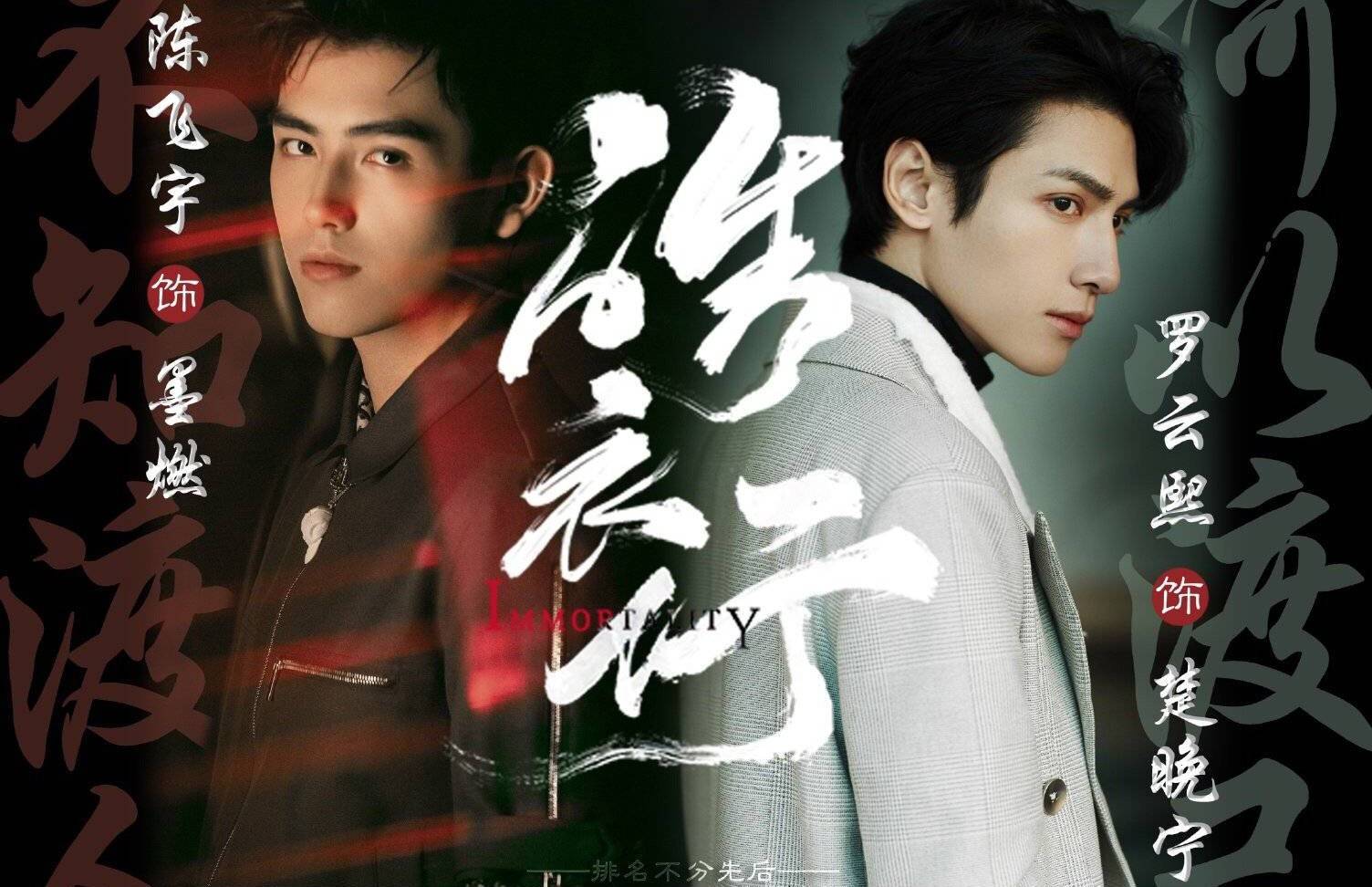 彼岸花电视剧免费播放全集彼岸花电视剧免费观看西瓜 自媒体热点