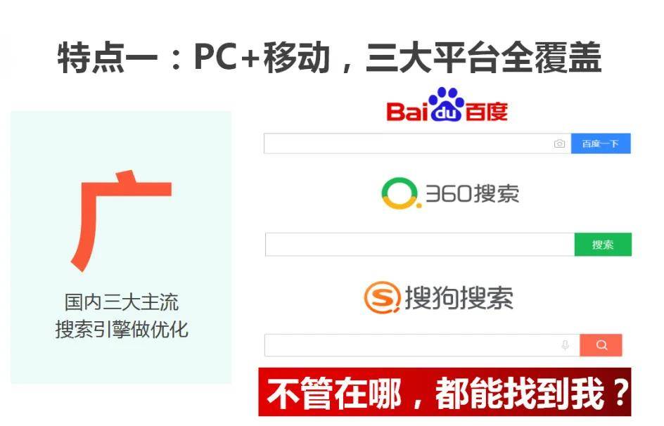 惠州市惠锦印刷有限公司seo网站优化