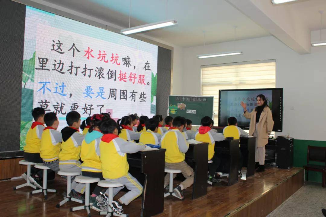 枣庄龚义玲工作室到泥沟镇兰城小学开展新课堂达标暨送课联研活动