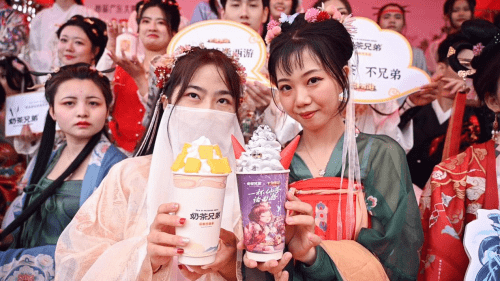 《大话西游》手游联名《茶饮兄弟》惊喜现相广东汉服文化节！