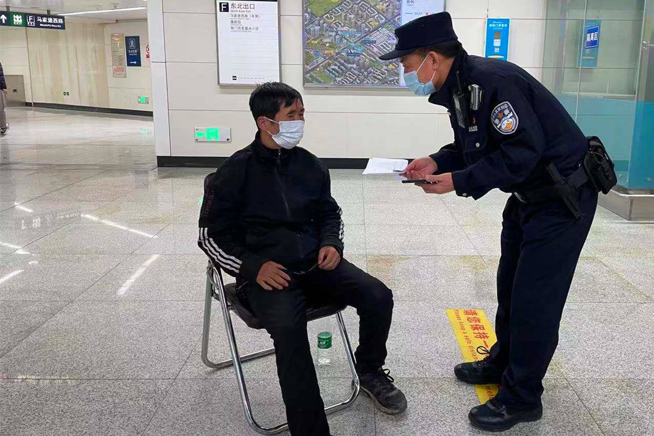 来京看病走散发抖音寻人未果有心民警助团圆 朱连强