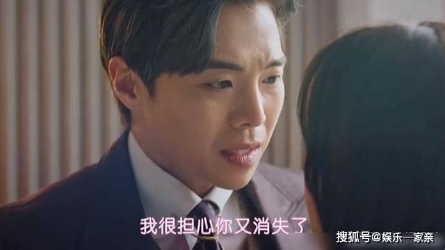 原创顶楼2大结局秀莲回归真实身份周丹泰被三个女人联手设计入狱