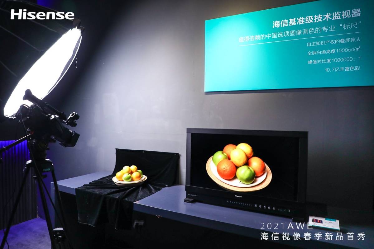 复盘AWE2021，全球显示产业谁在引领新一轮高端画质走势？-家电圈官网