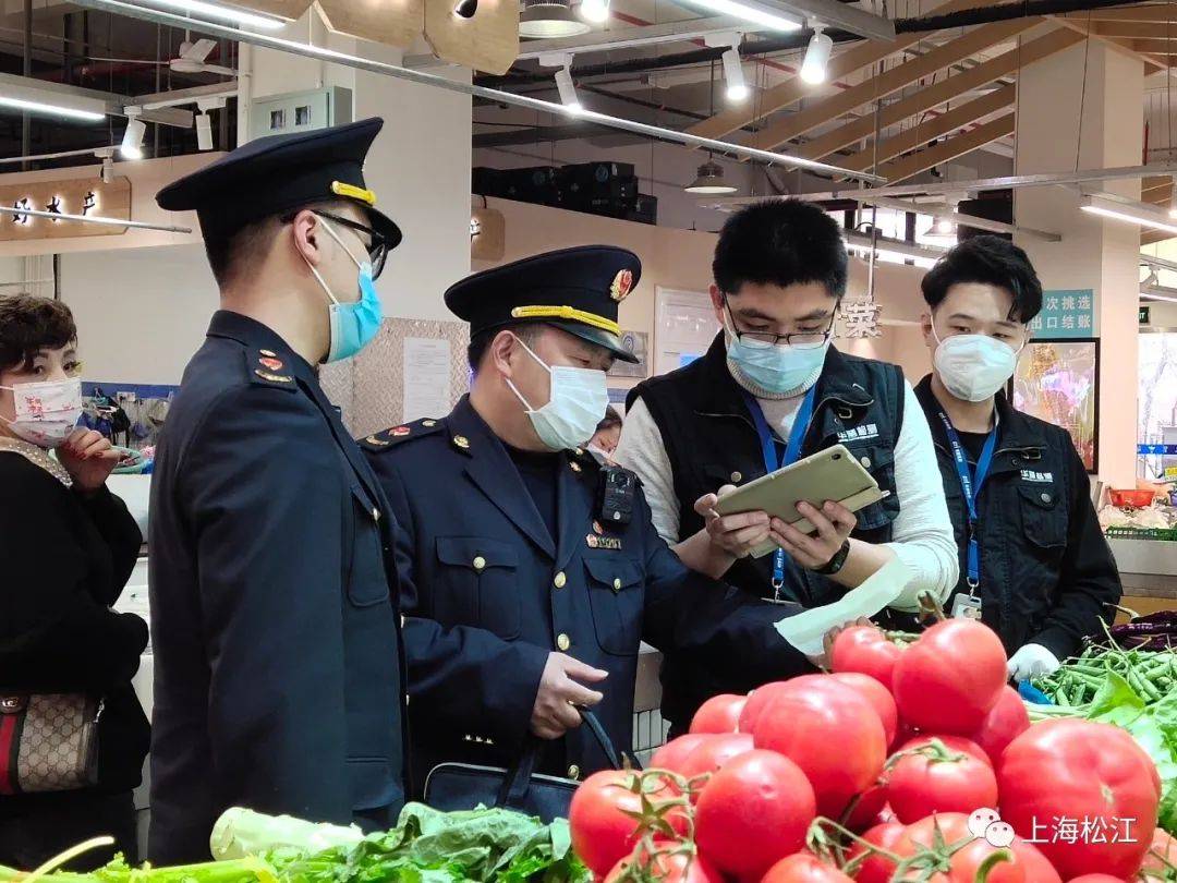 为了你能放心消费 松江市场监管部门对这4类食材进行抽检核查 农产品