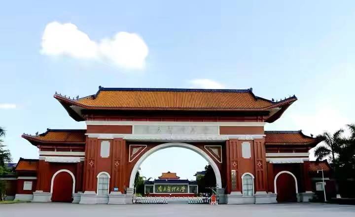 速看南方医科大学怎么样就业好不好