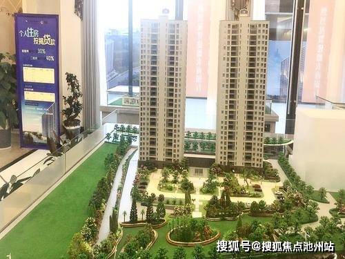 2021桐庐人口_桐庐高铁站照片