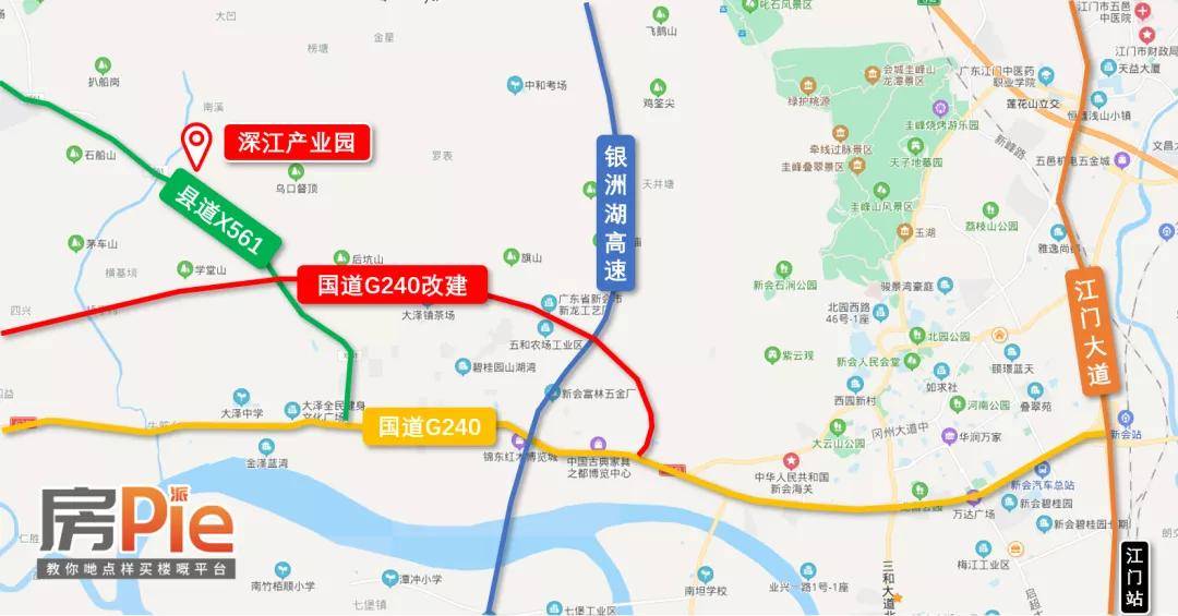 国道g240今年6月开工!建设周期是……_新会区
