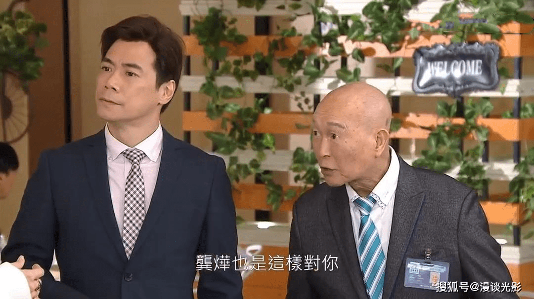 而现在tvb的作品里,李海生唯一出演的就是处境剧《爱回家之开心速递》