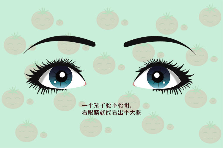 小孩子怎么画眼睛 3050d6d4f6a34e0e9095f1d15a533b31.jpeg