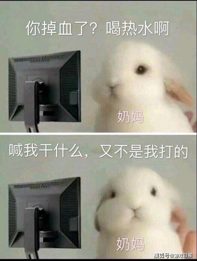dps|魔兽世界奶妈不打输出都是混子？治疗怒喷：菜鸡输出不配进组