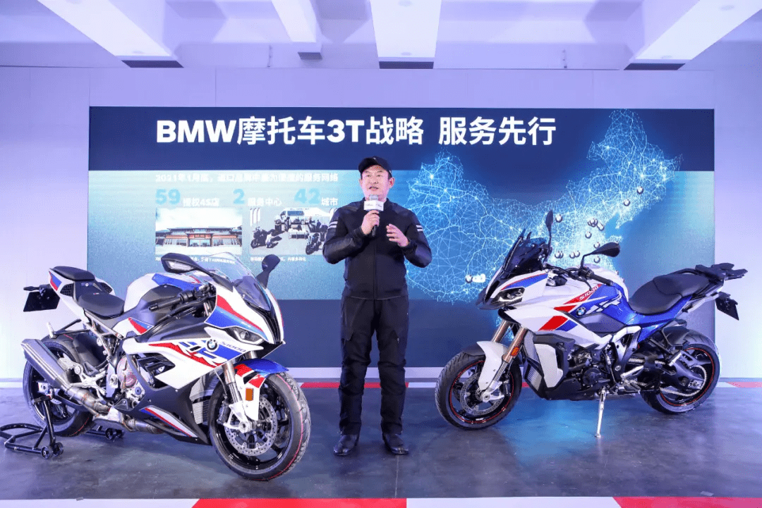 创新 Bmw摩托车持续推进中国 3t战略 鸿科摩托网