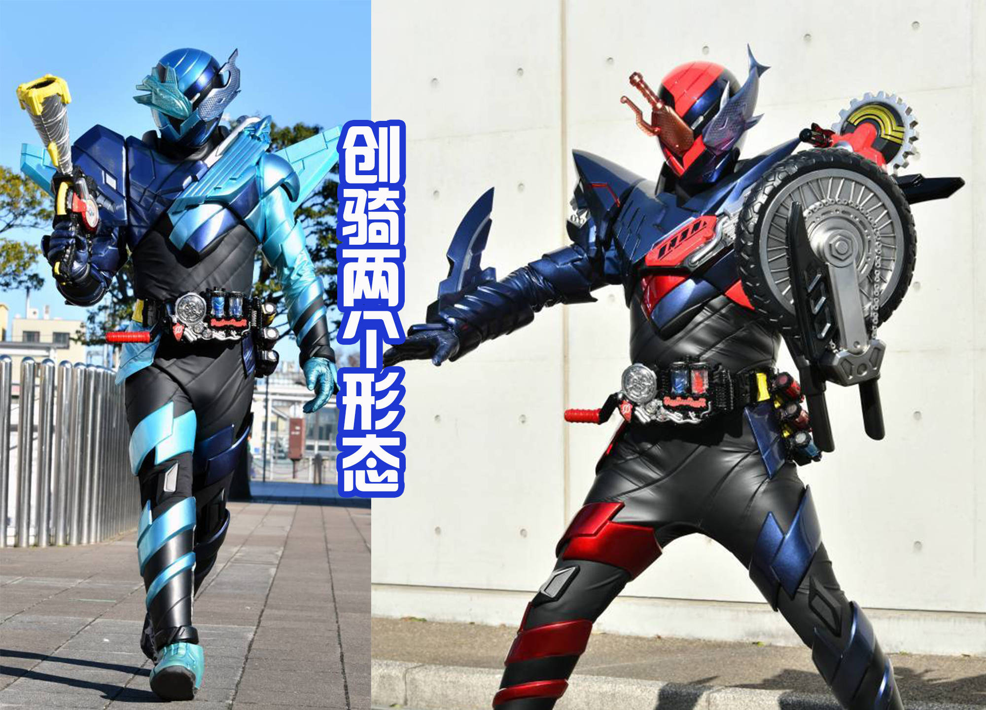 圣刃:新骑士恒剑来自海洋,还有11个水产骑士,大家都见过吗?