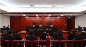 上海市政府原副市长 市公安局原局长龚道安被公诉 河北省唐山市