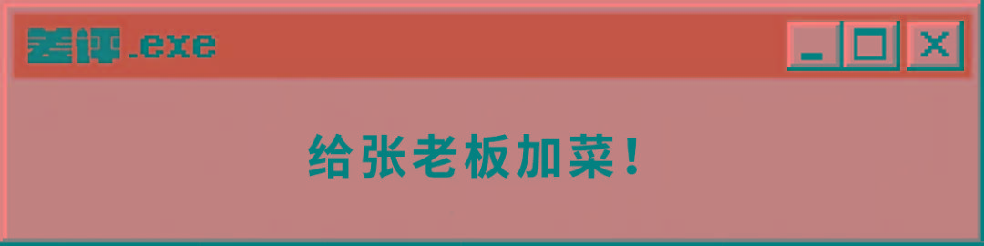 镜头|卖到5999元的一加9 Pro，真的值这个价吗？