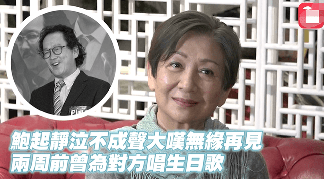 香港著名艺人廖启智因胃癌去世享年66岁群星悼念廖启智