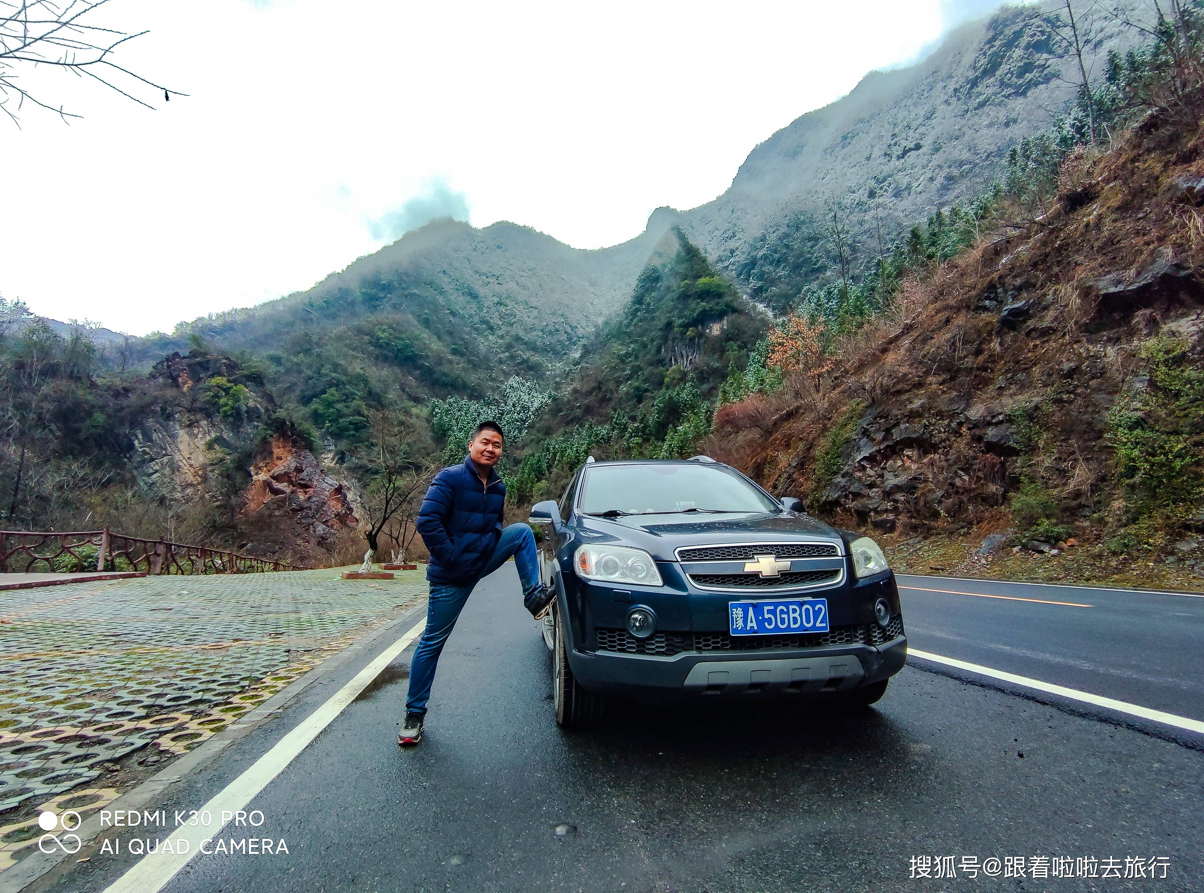 湖北逐风之旅D4（中）：支教老师骑行西藏，神农架迷路60公里