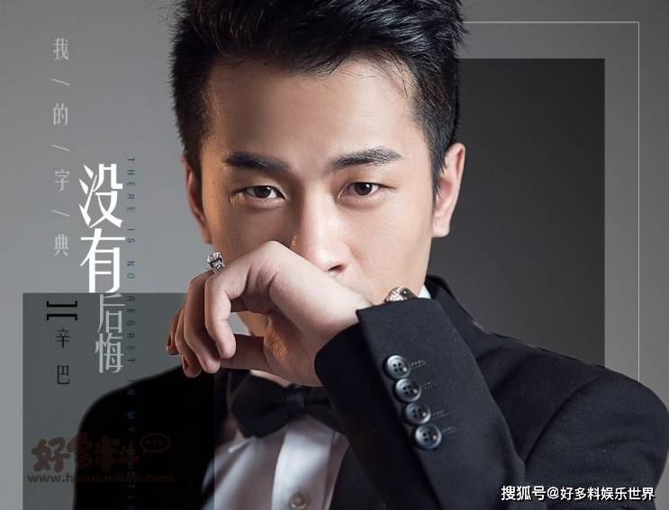 原创打假人王海回应辛巴复出，高调复出赠送五万台手机