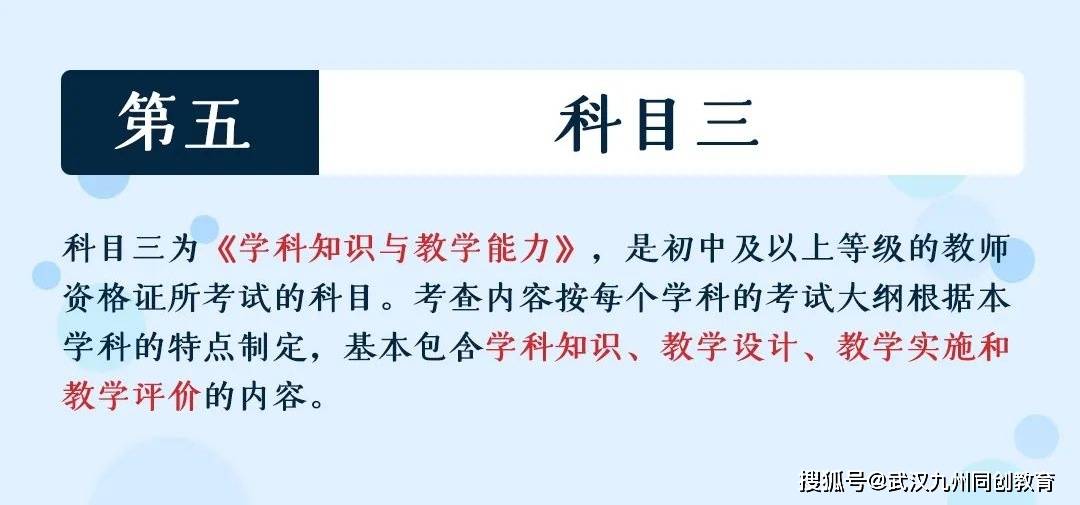 成语义节什么兰_等什么君(2)