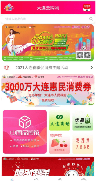 c22cf8cca778478f94d250b447682929.png