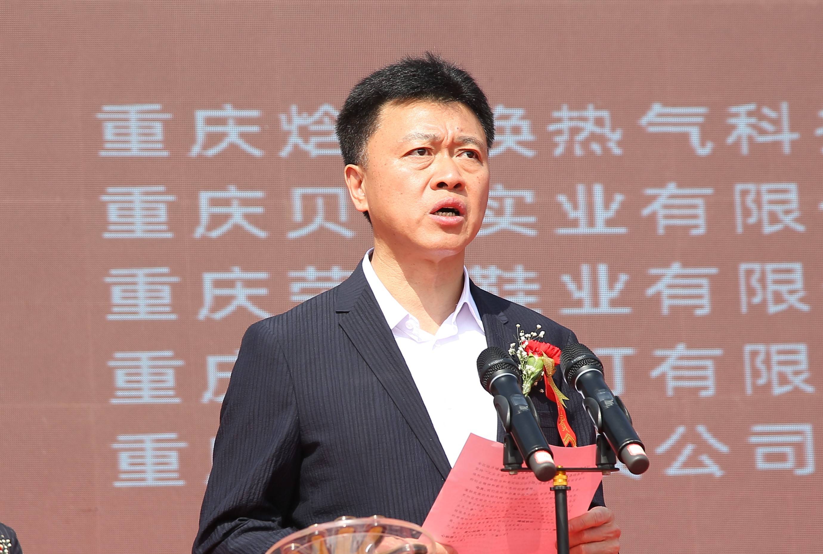 在重庆荣昌建设的5g 数智化工厂投产,中共重庆市荣昌区区长高洪波表示