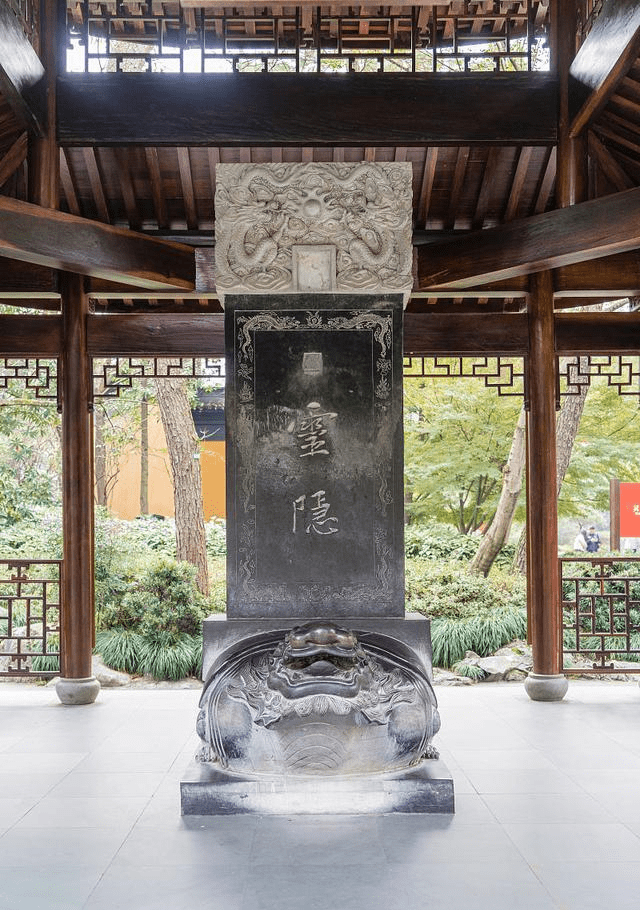 中国十大名寺之一、杭州最早的名刹——灵隐寺
