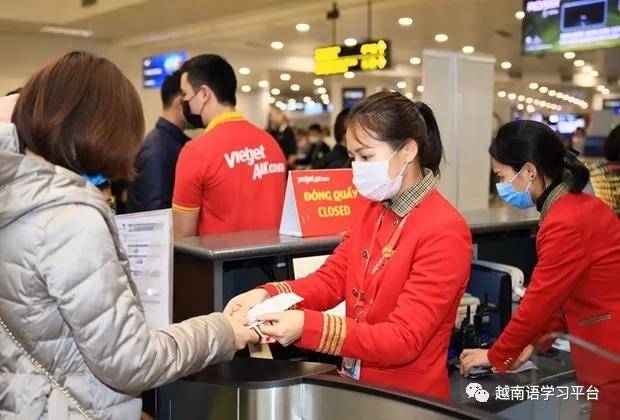 越捷开通从岘港、清化、芽庄、大叻和荣市飞往富国岛的5条新航线