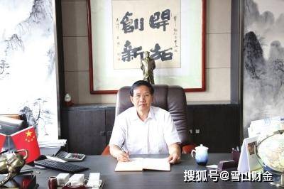 拓新药业客户与供应商重叠 产能利用率仅69%