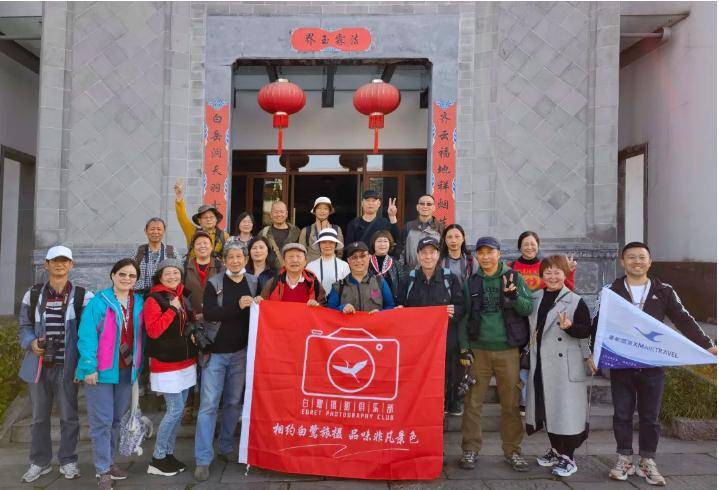 重磅喜讯：厦航国旅白鹭摄影俱乐部正式成立！旅游 