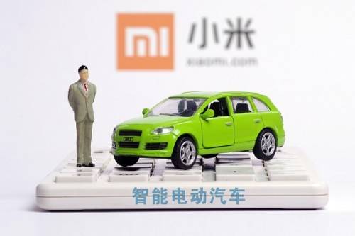 雷军|小米官宣造车，雷军担任首席执行官，未来十年投资100亿美元