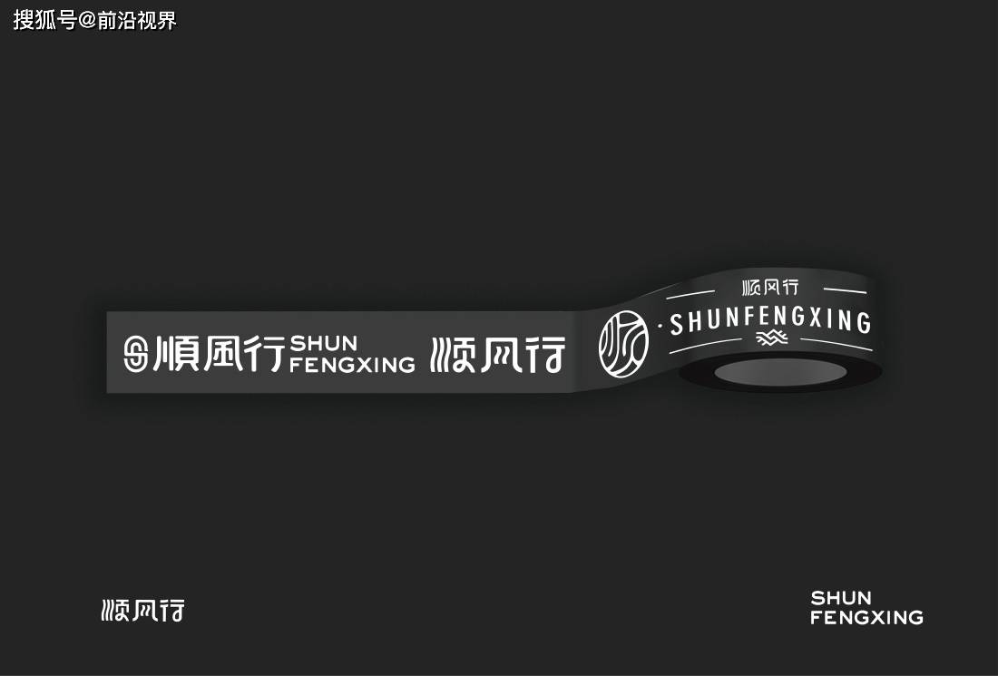 文章配图-4