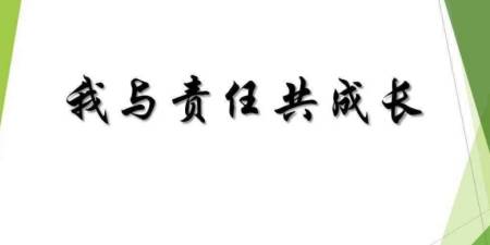 温氏食品纠纷若难免龙头企业应当切实承担起社会责任