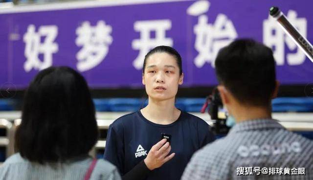 原创林莉亮相福建女排!携手36岁老大姐冲前八,三场球至关重要