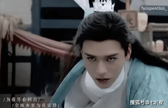 龚俊和张予曦撞脸你能分清吗